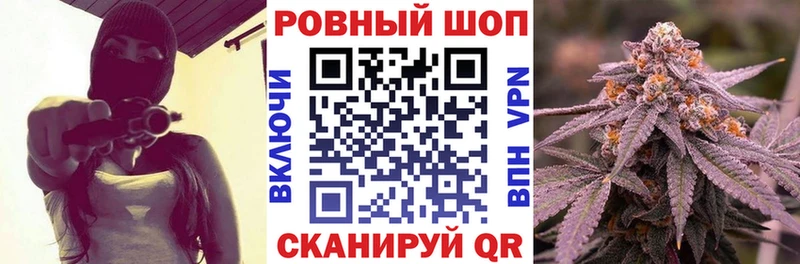 Как найти наркотики Королёв Галлюциногенные грибы Гашиш Alpha-PVP АМФ