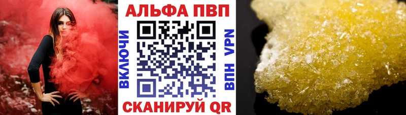 Alfa_PVP СК КРИС Королёв