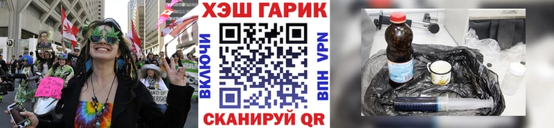 ГАШИШ AMNESIA HAZE  ОМГ ОМГ как зайти  Королёв 