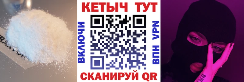 продажа наркотиков  Королёв  КЕТАМИН VHQ 