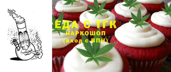 дурь Абинск