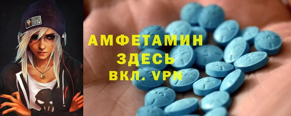 дурь Абинск