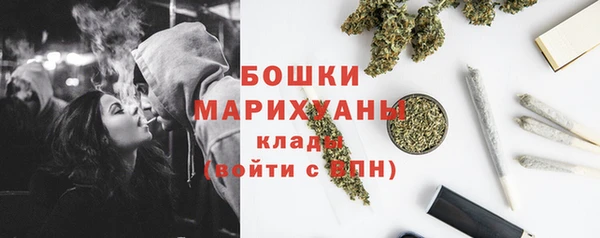 кокаин Абдулино