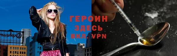 гашиш Майский