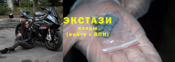 дурь Абинск