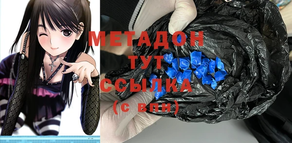 mix Алзамай