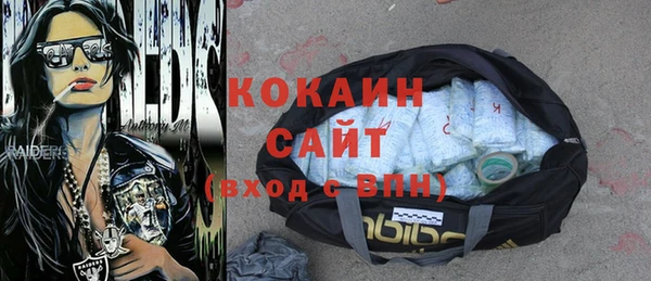 дурь Абинск