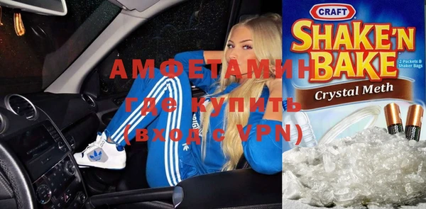 дурь Абинск