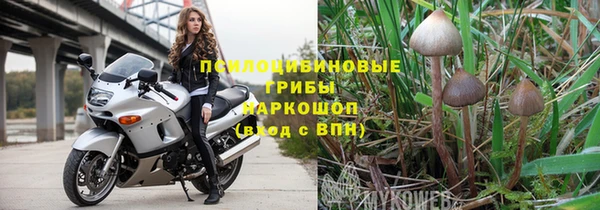 mix Алзамай