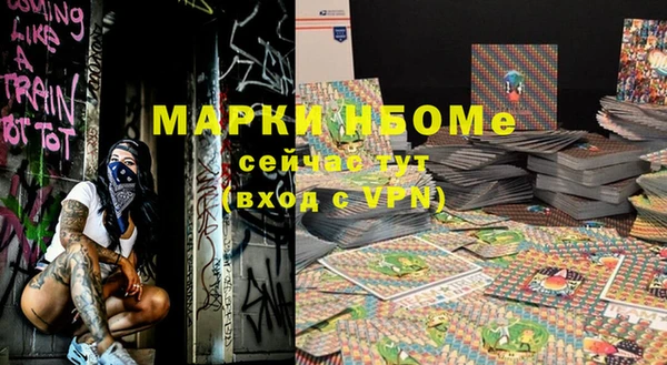 дурь Абинск