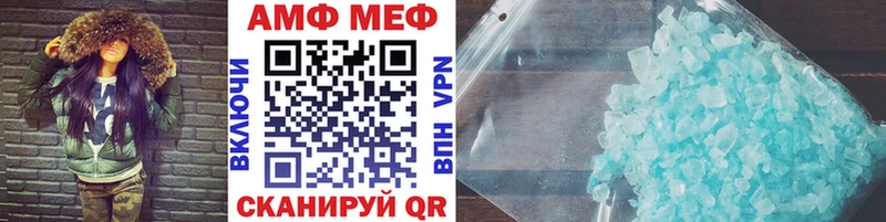 блэк спрут рабочий сайт  цены   Королёв  Метамфетамин пудра 