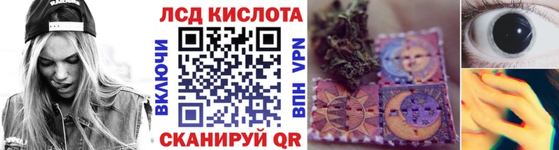 Наркотические марки 1,5мг  Королёв 